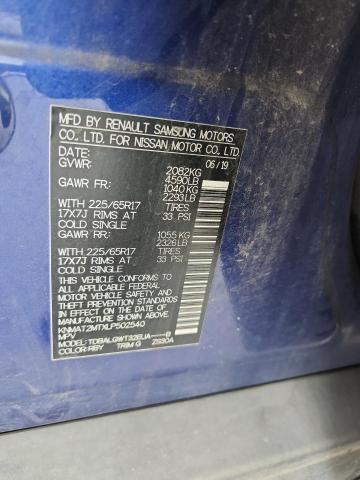 KNMAT2MTXLP502540 - 2020 NISSAN ROGUE S 蓝色 照片 14