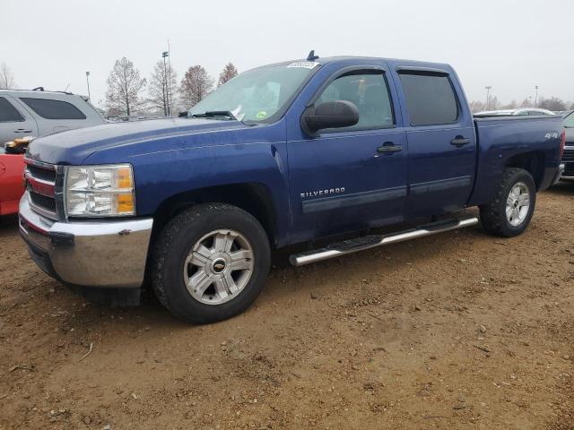 3GCPKSE73DG116210 - 2013 CHEVROLET SILVERADO2 K1500 LT BLUE photo 1