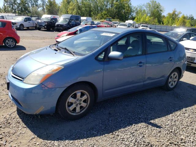 2009 TOYOTA PRIUS, 