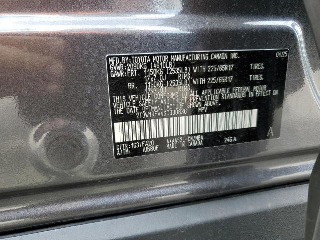 2T3W1RFV4SC330836 - 2025 TOYOTA RAV4 XLE GRAY photo 14