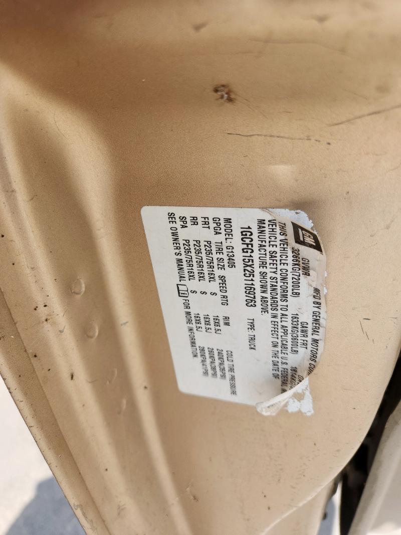 1GCFG15X251169763 - 2005 CHEVROLET EXPRESS G1 棕色 照片 13