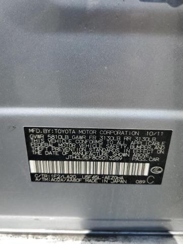 JTHCL5EF8C5013289 - 2012 LEXUS LS 460 ვერცხლისფერი ფოტო 12