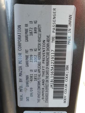 JM1BL1S63A1219117 - 2010 MAZDA 3 S GRAY photo 13