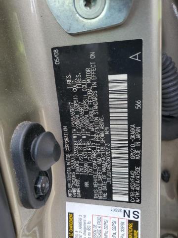 JTEZU14R38K020913 - 2008 TOYOTA 4RUNNER SR5 金色 照片 13