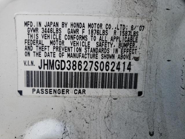 JHMGD38627S062414 - 2007 HONDA FIT S 白色 照片 13
