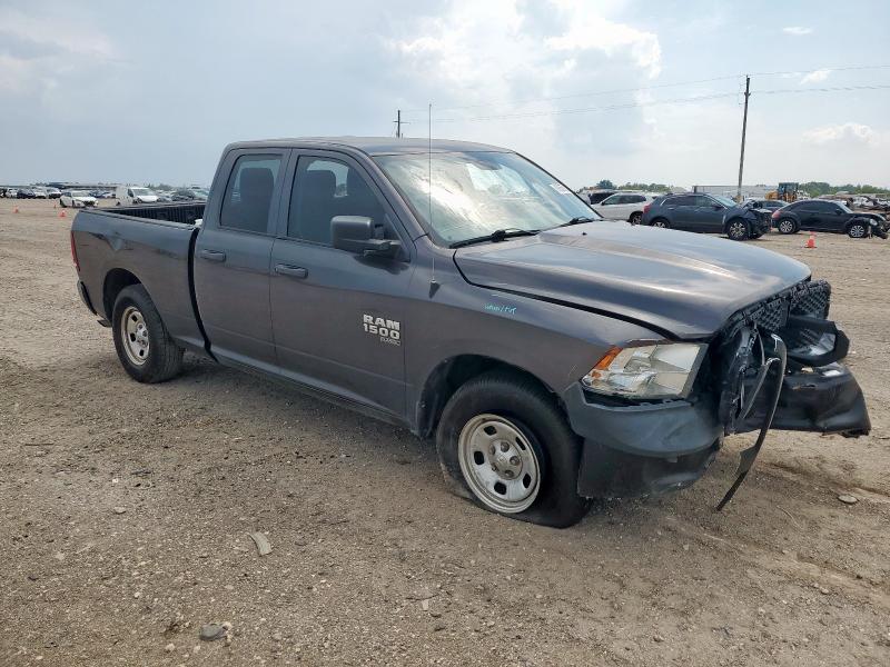 1C6RR6FG8LS138437 - 2020 RAM 1500 CLASS TRADESMAN Сұр фото 4