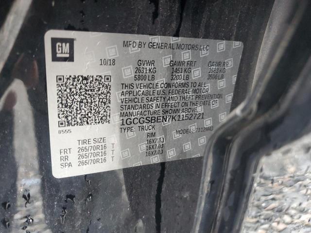 1GCGSBEN7K1152721 - 2019 CHEVROLET COLORADO Черный фото 12