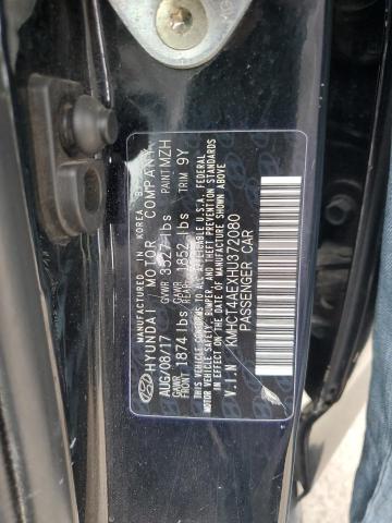 KMHCT4AEXHU372080 - 2017 HYUNDAI ACCENT SE 黑色 照片 12