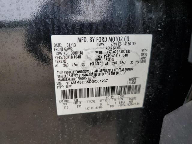 1FM5K8D85DGC01237 - 2013 FORD EXPLORER XLT 黑色 照片 13