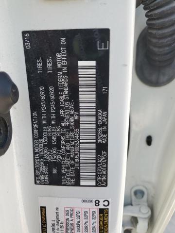 JTEBU5JRXG5334455 - 2016 TOYOTA 4RUNNER SR5/SR5 PREMIUM 白色 照片 13