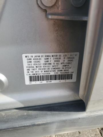 JHMCM56417C025909 - 2007 HONDA ACCORD LX SILVER photo 13