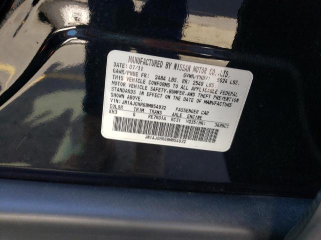 JN1AJ0HR6BM854932 - 2011 INFINITI EX35 BASE Սև լուսանկար 12