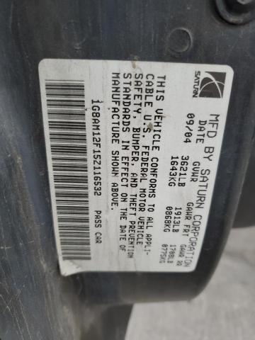 1G8AM12F15Z116532 - 2005 SATURN ION LEVEL 2 BLUE photo 12