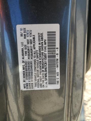 5FNRL5H67CB115897 - 2012 HONDA ODYSSEY EXL GRAY photo 14