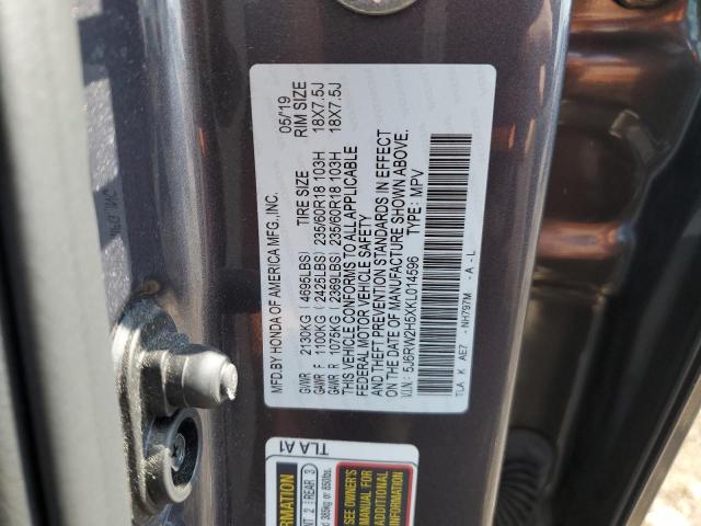 5J6RW2H5XKL014596 - 2019 HONDA CR-V EX ნაცრისფერი ფოტო 13