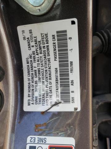 2HGFA1F5XBH511604 - 2011 HONDA CIVIC LX GRAY photo 12