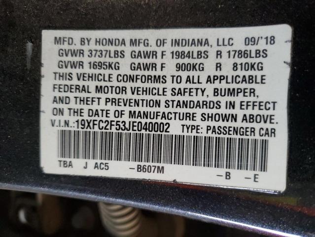 19XFC2F53JE040002 - 2018 HONDA CIVIC LX 蓝色 照片 12