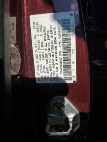 1HGCP36869A013187 - 2009 HONDA ACCORD EXL მუქწითელი ფოტო 12