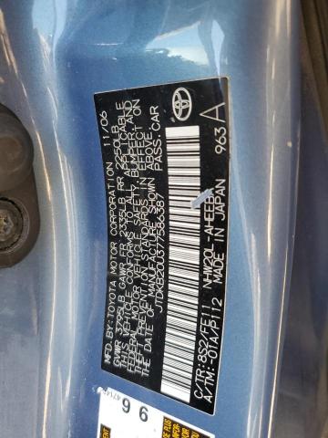 JTDKB20U377586387 - 2007 TOYOTA PRIUS 蓝色 照片 12