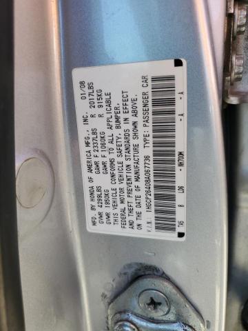 1HGCP26408A067736 - 2008 HONDA ACCORD LXP SILVER photo 13