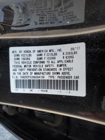 1HGCR2F52HA284109 - 2017 HONDA ACCORD SPORT BROWN photo 12