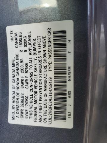 2HGFC3A51JH758439 - 2018 HONDA CIVIC SI CHARCOAL photo 13