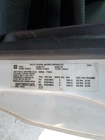 1GCDT19E878113476 - 2007 CHEVROLET COLORADO 白色 照片 12