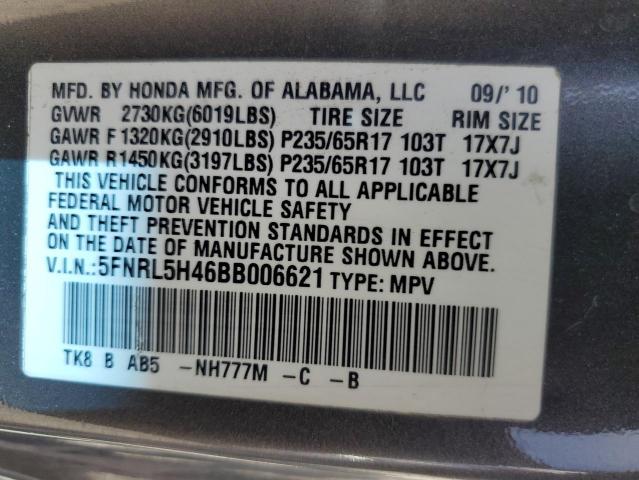 5FNRL5H46BB006621 - 2011 HONDA ODYSSEY EX GRAY photo 13