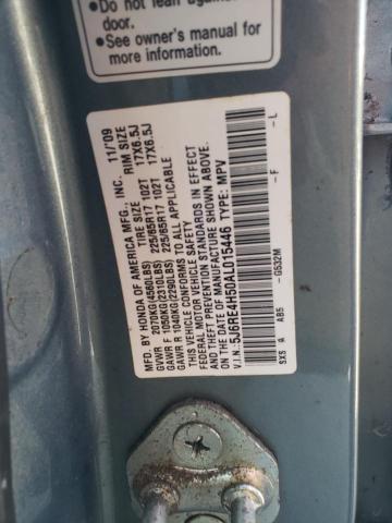 5J6RE4H50AL015446 - 2010 HONDA CR-V EX TURQUOISE photo 12