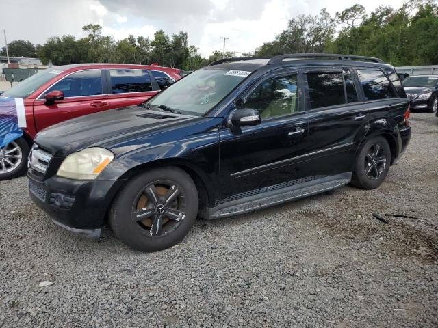 2007 MERCEDES-BENZ GL 450 4MATIC, 