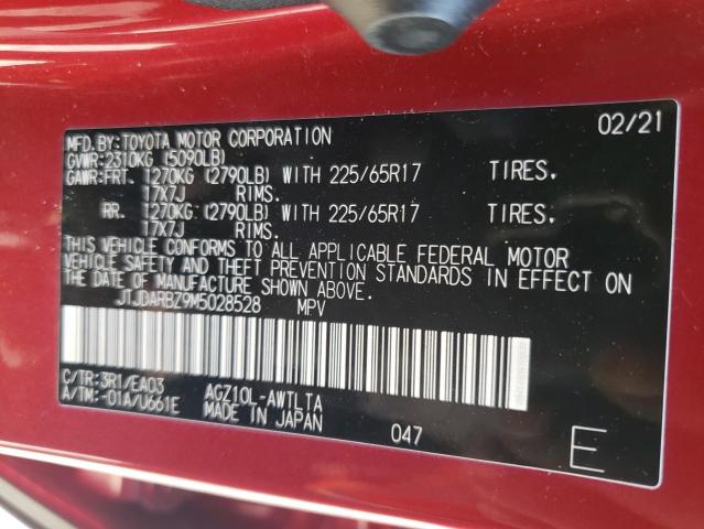 JTJDARBZ9M5028528 - 2021 LEXUS NX 300 BASE 红色 照片 13