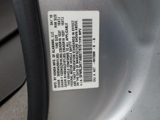 5FNRL3H71AB077870 - 2010 HONDA ODYSSEY EXL SILVER photo 13