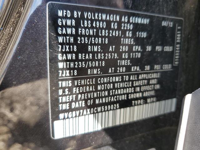 WVGBV7AX0CW599025 - 2012 VOLKSWAGEN TIGUAN S 黑色 照片 13