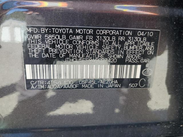 JTHCL5EF9A5007420 - 2010 LEXUS LS 460 灰色 照片 13