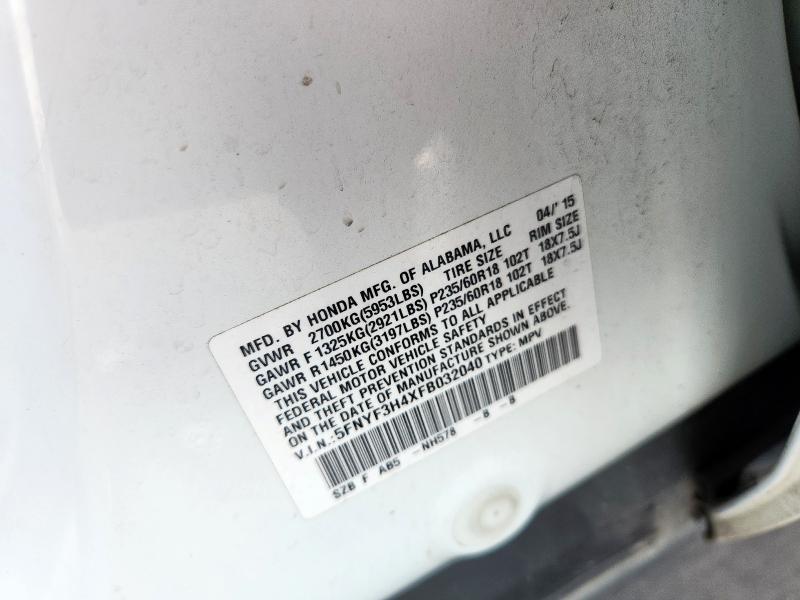 5FNYF3H4XFB032040 - 2015 HONDA PILOT EX 白色 照片 13