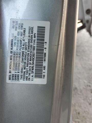 5FNRL5H49CB071982 - 2012 HONDA ODYSSEY EX SILVER photo 14