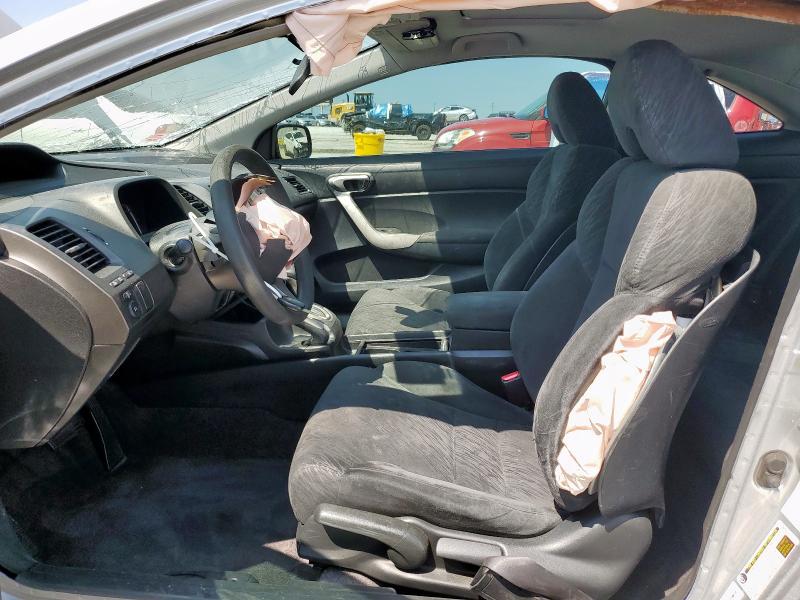 2HGFG12856H544191 - 2006 HONDA CIVIC EX SILVER photo 7