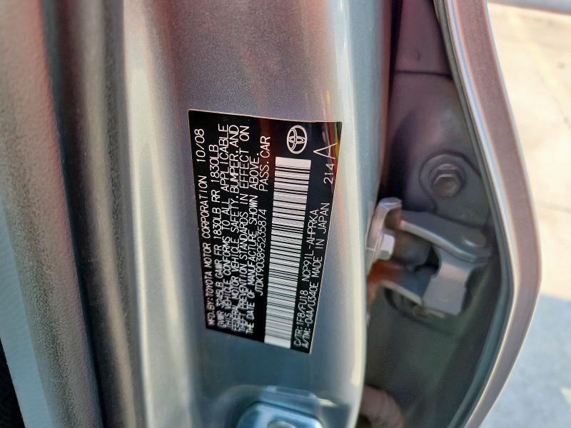 JTDKT903895235874 - 2009 TOYOTA YARIS SILVER photo 12