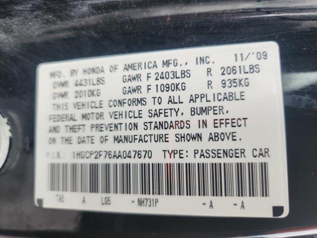 1HGCP2F76AA047670 - 2010 HONDA ACCORD EX 黑色 照片 13