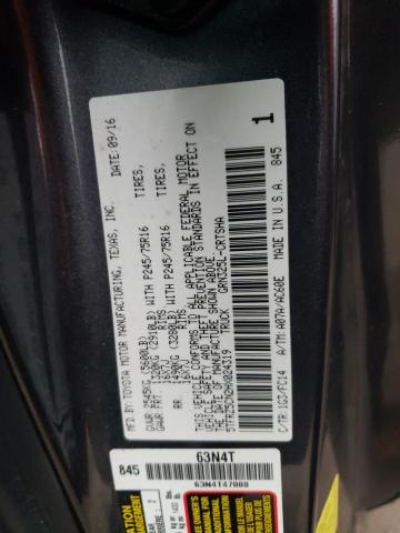 5TFRZ5CN2HX024319 - 2017 TOYOTA TACOMA ACCESS CAB ნაცრისფერი ფოტო 12