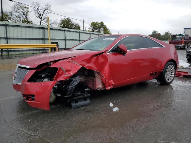 1G6DK1E3XC0110288 - 2012 CADILLAC CTS PERFORMANCE COLLECTION RED photo 1