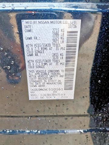 5N1DL0MN2HC510161 - 2017 INFINITI QX60 蓝色 照片 10