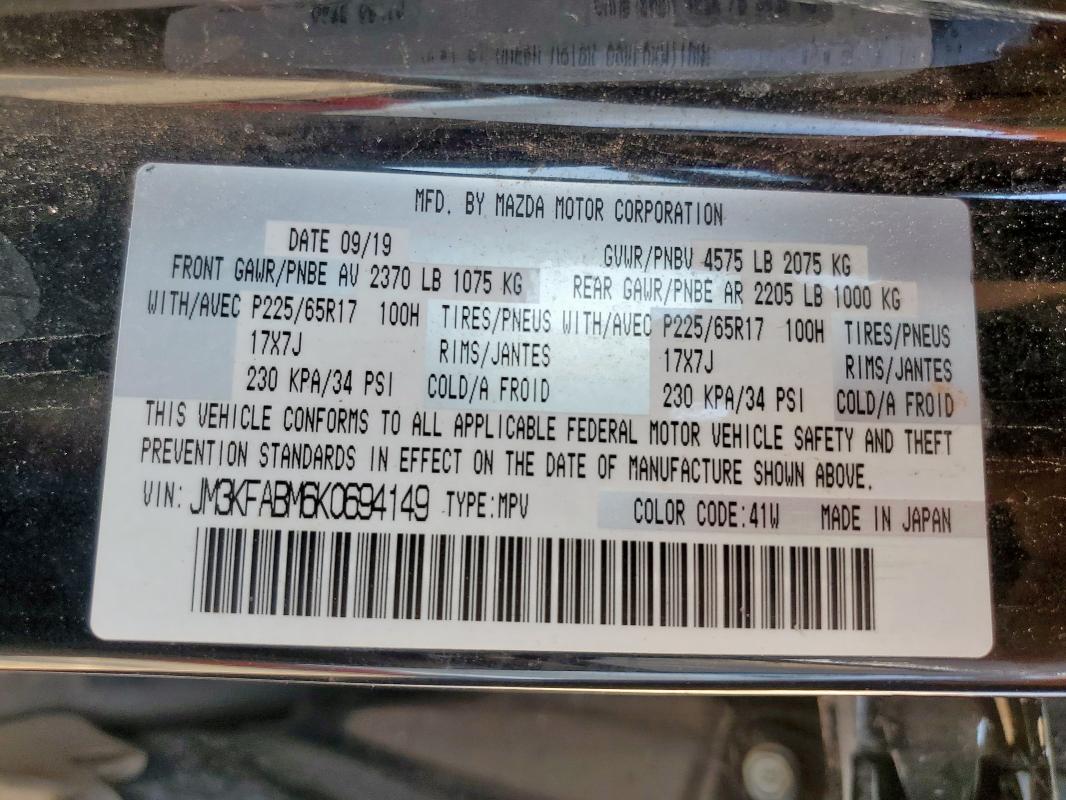 JM3KFABM6K0694149 - 2019 MAZDA CX-5 SPORT 黑色 照片 13