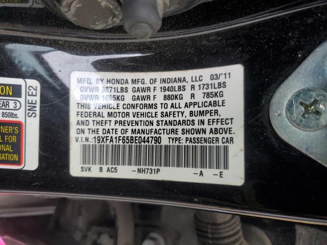 19XFA1F65BE044790 - 2011 HONDA CIVIC LX-S 黑色 照片 13