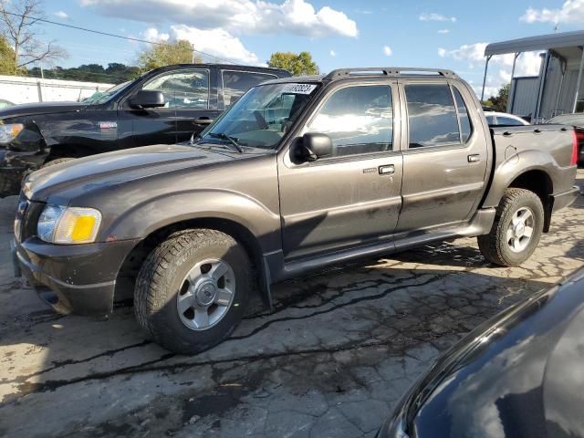 1FMZU77K95UA87517 - 2005 FORD EXPLORER S GRAY photo 1