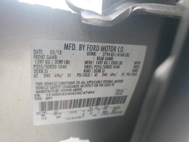 1FM5K8D80DGC47462 - 2013 FORD EXPLORER XLT ვერცხლისფერი ფოტო 13