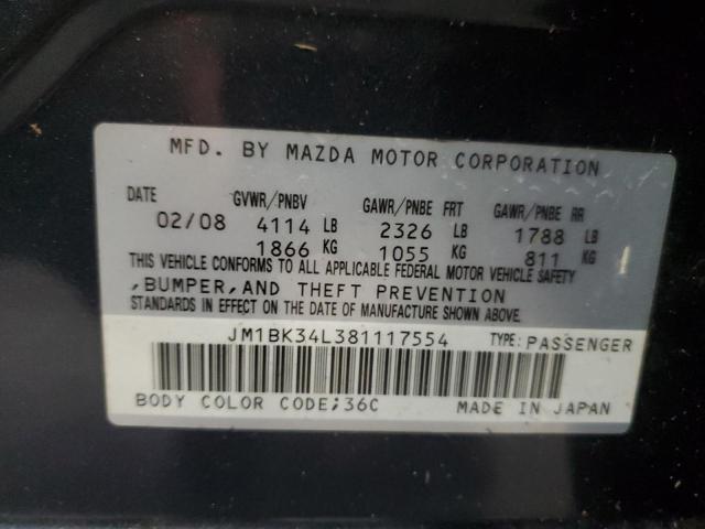 JM1BK34L381117554 - 2008 MAZDA SPEED 3 ლურჯი ფოტო 13