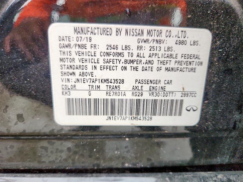 JN1EV7AP1KM543528 - 2019 INFINITI Q50 LUXE BLACK photo 12