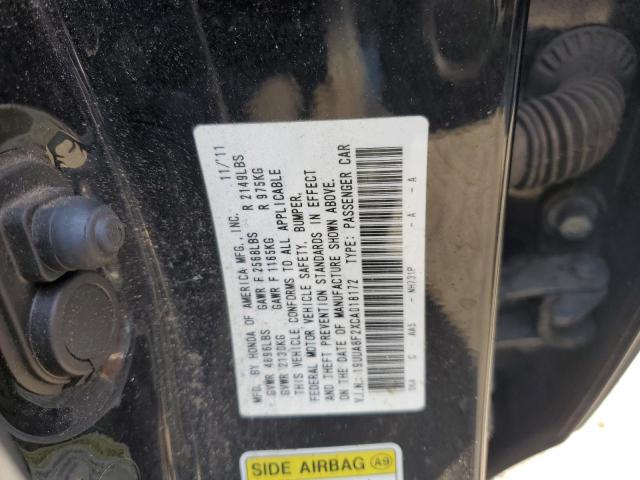 19UUA8F2XCA018172 - 2012 ACURA TL 黑色 照片 12