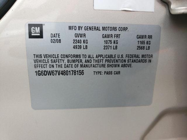 1G6DW67V480178156 - 2008 CADILLAC STS 金色 照片 12